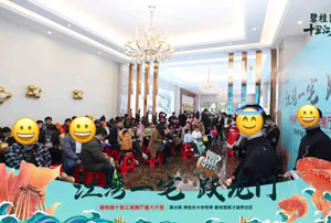 碧桂园十里江湾4月11日展厅盛大开放!