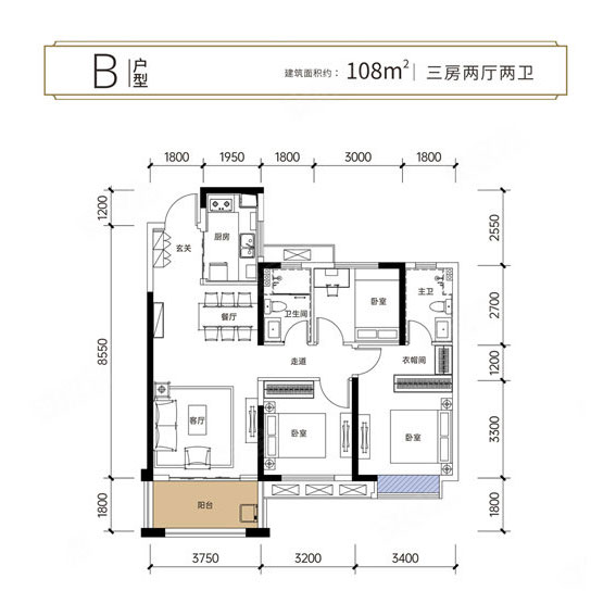 B户型