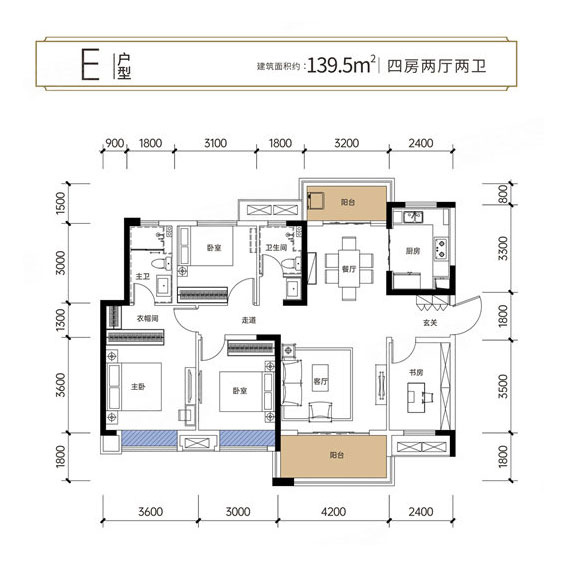 E户型