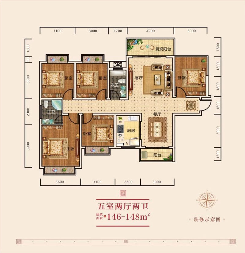 B户型
