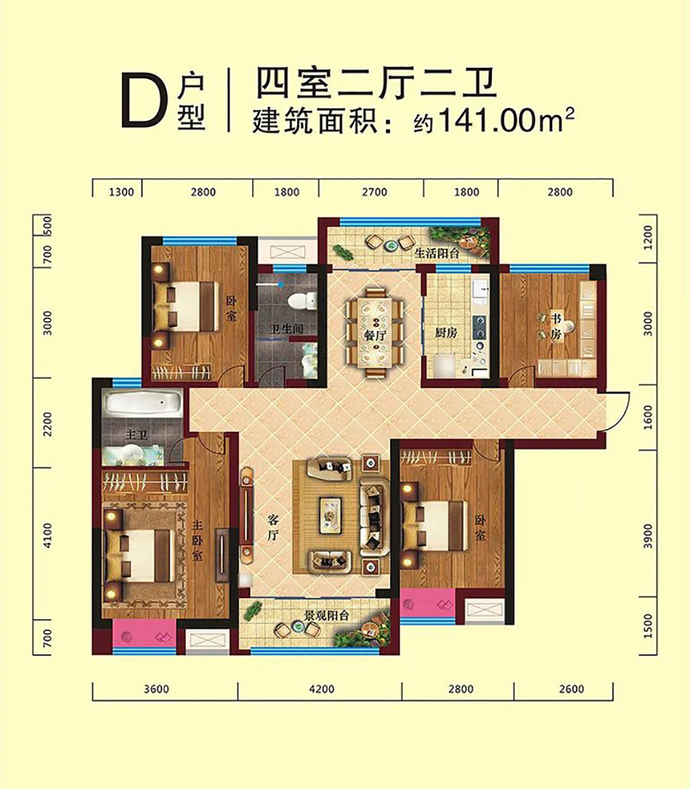 D户型