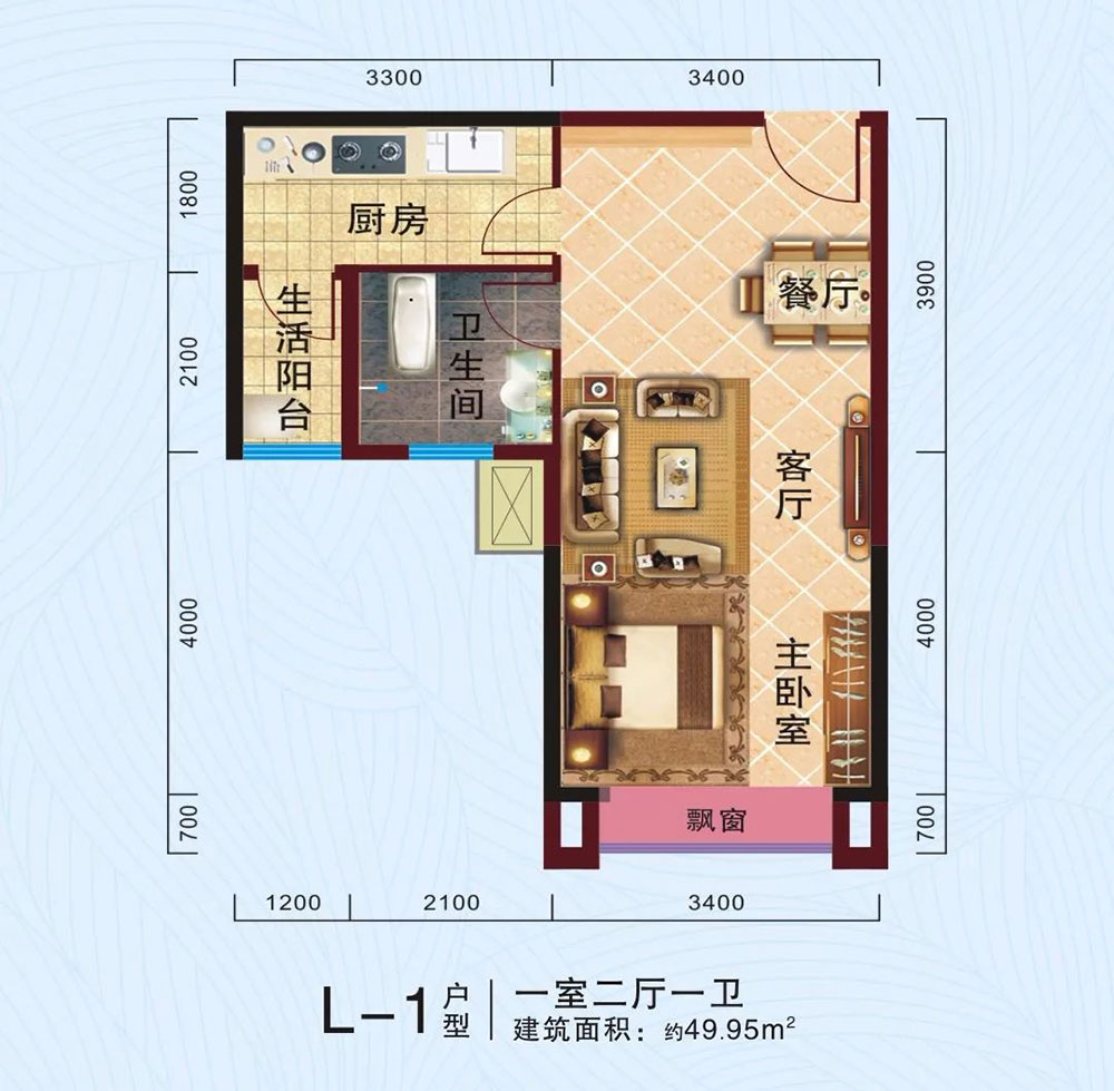L-1户型