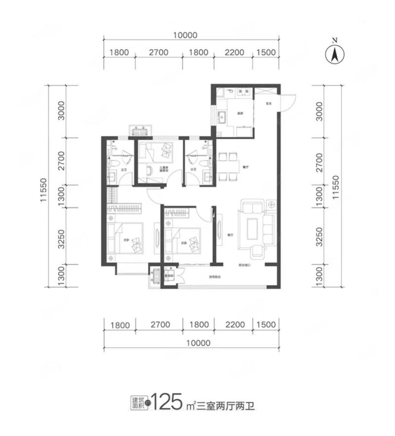 户型