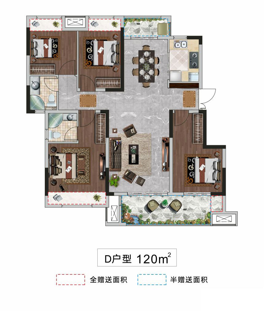 D户型