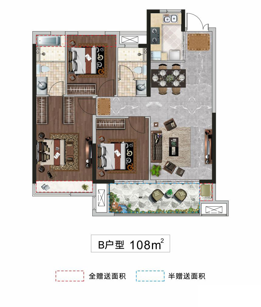 B户型
