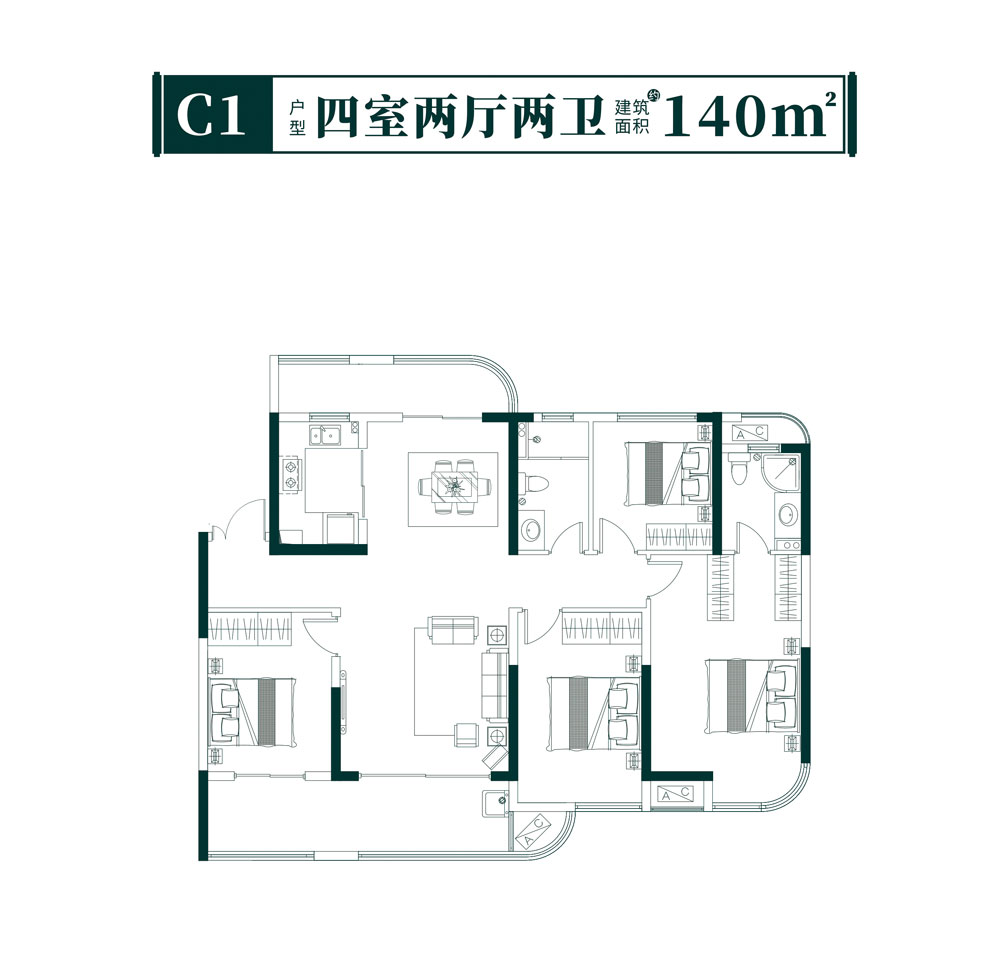 C1户型