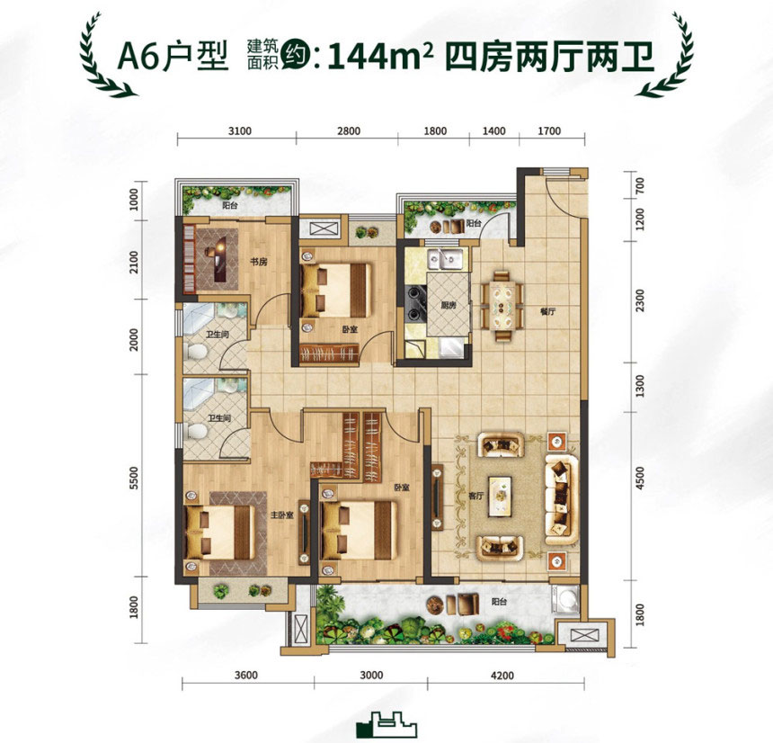 A6户型