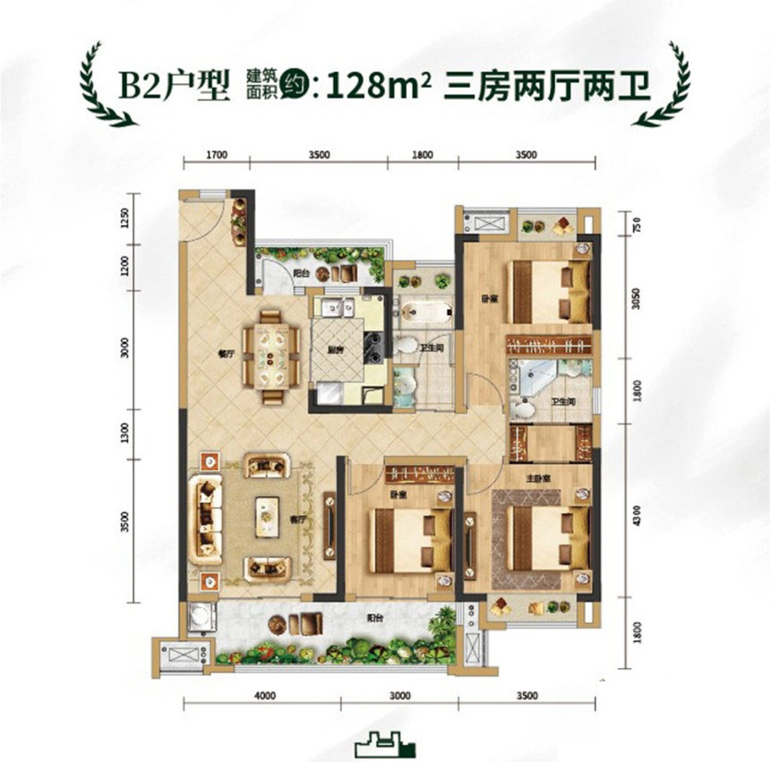 B2户型