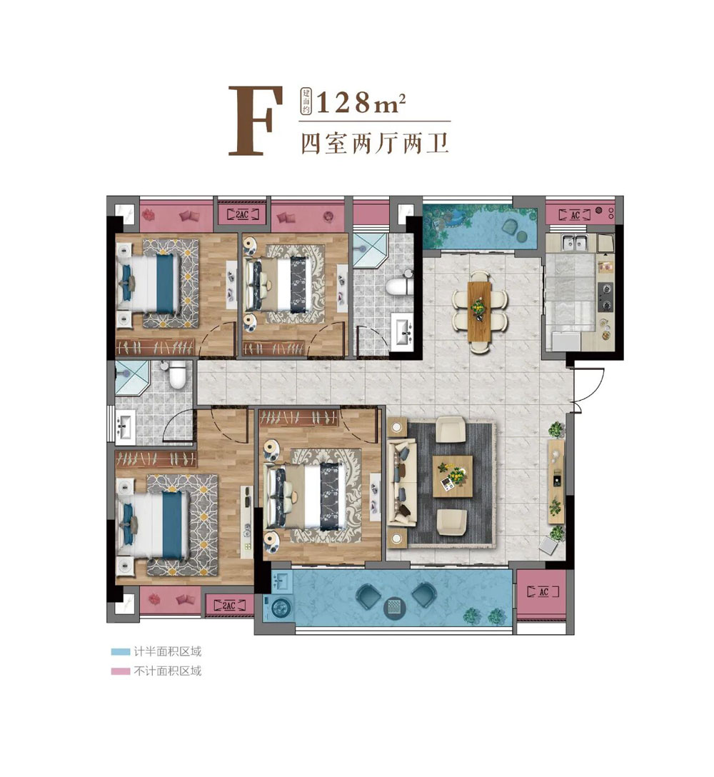 F户型