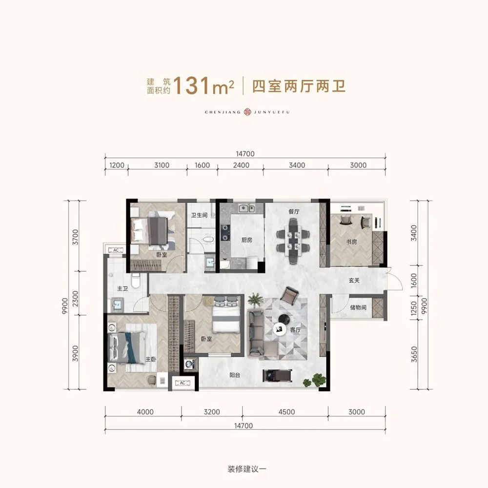 D户型