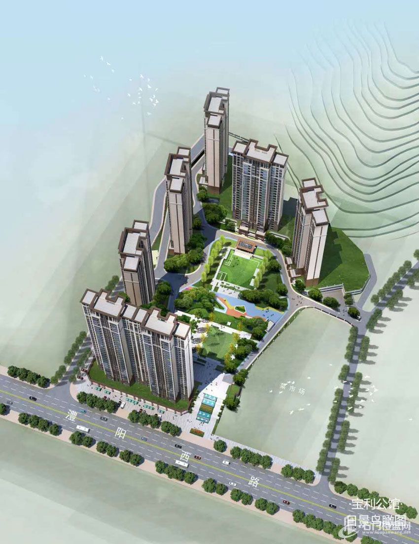样板间