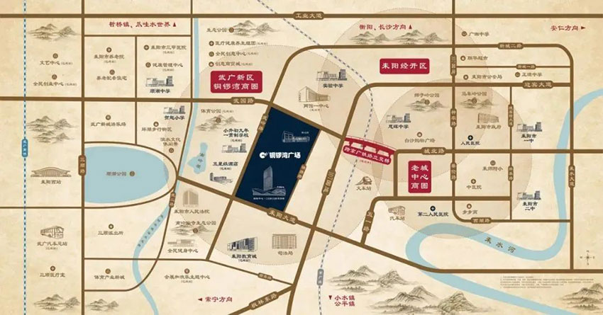 样板间