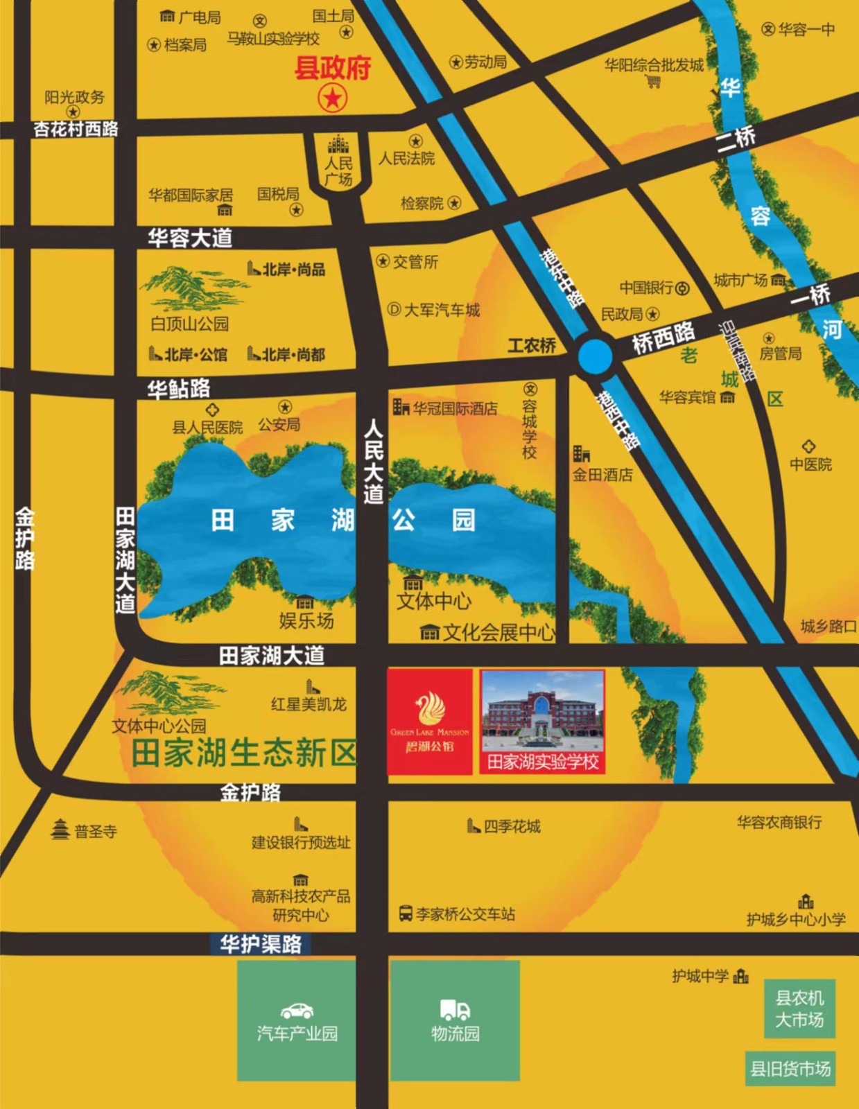 效果图