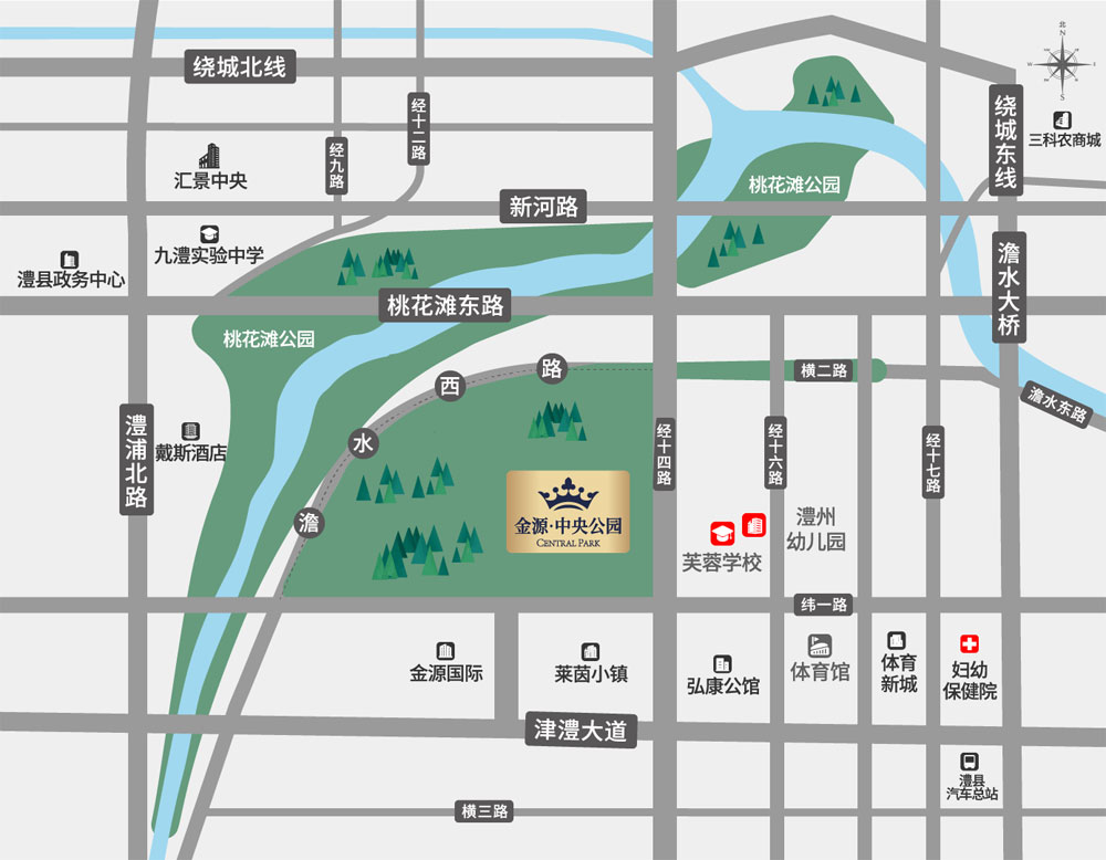 样板间
