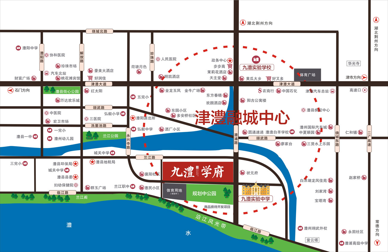 样板间