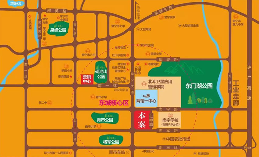 样板间