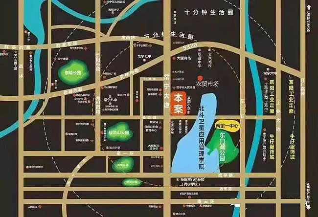 样板间