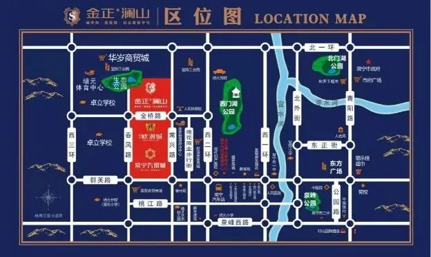 配套图