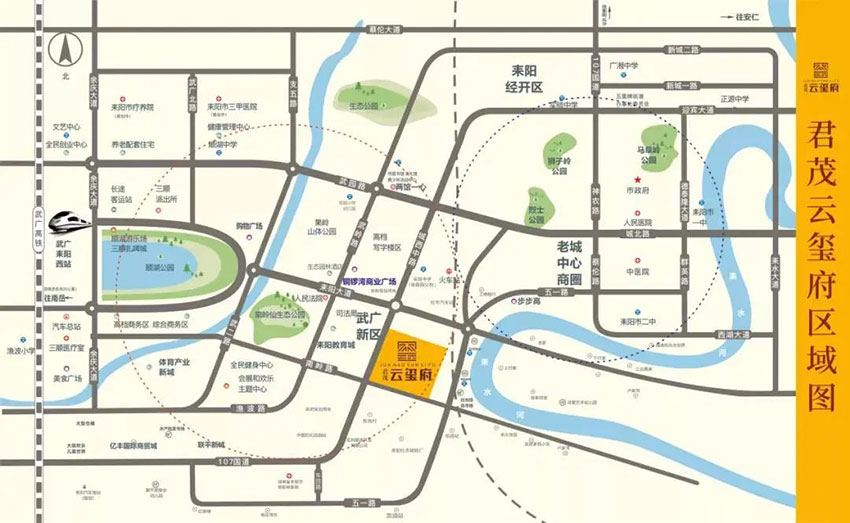 样板间