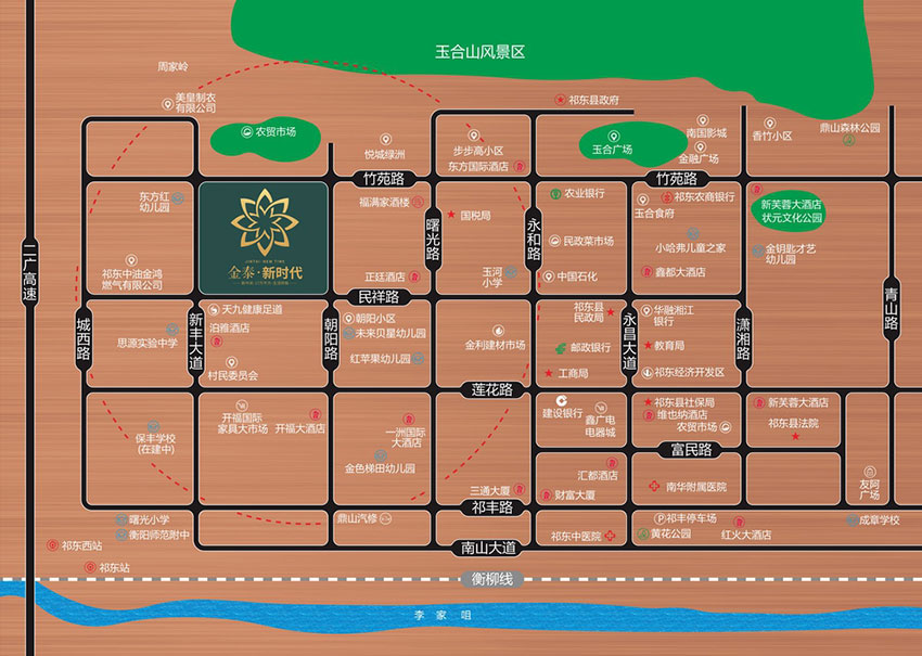 样板间
