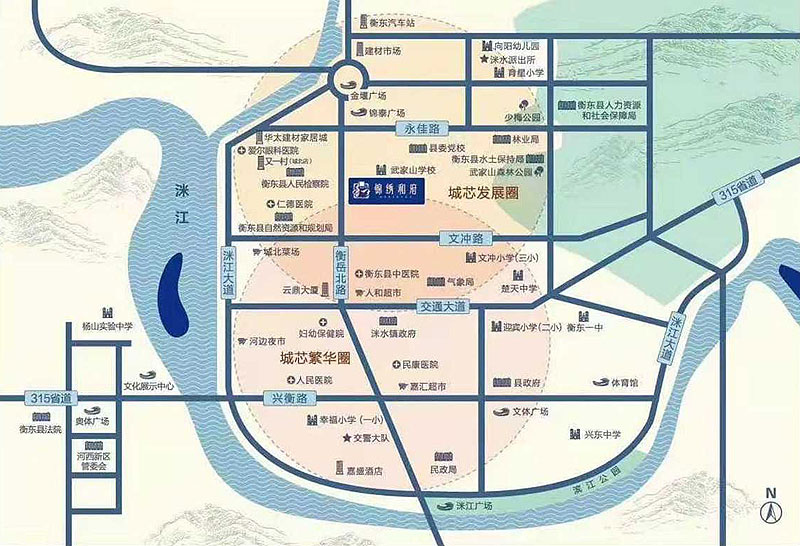 样板间