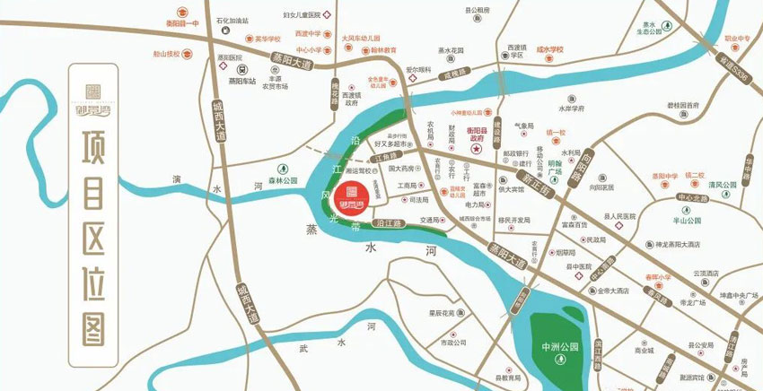配套图