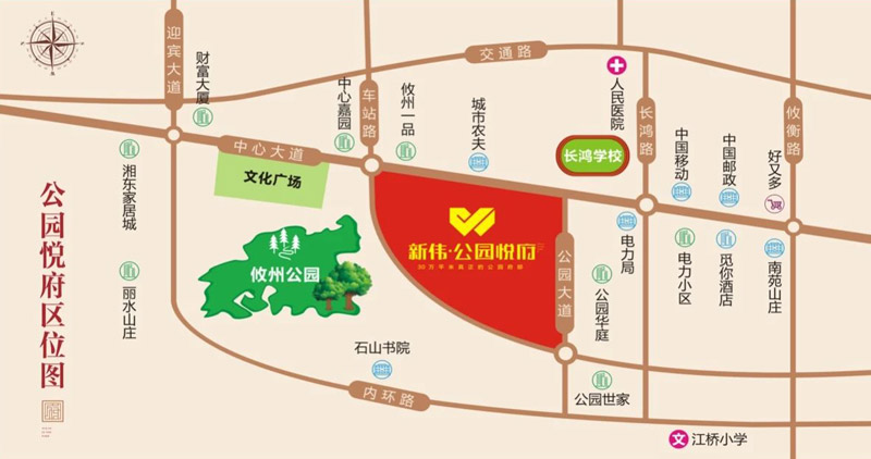 区位图