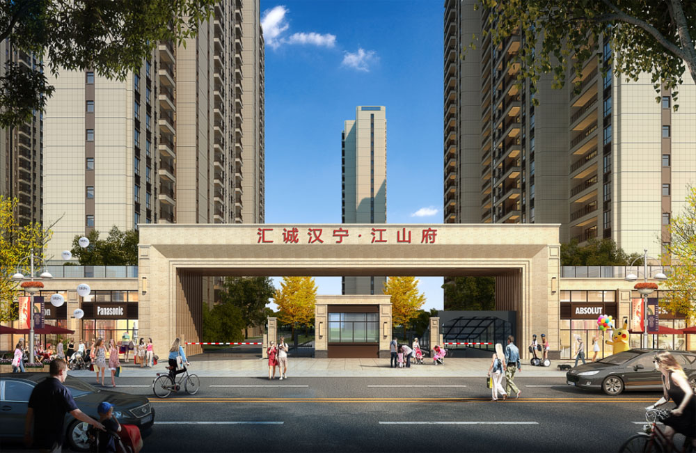 样板间