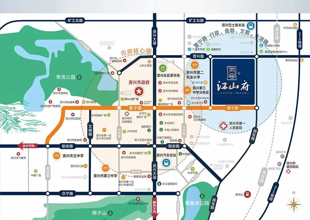 区位图