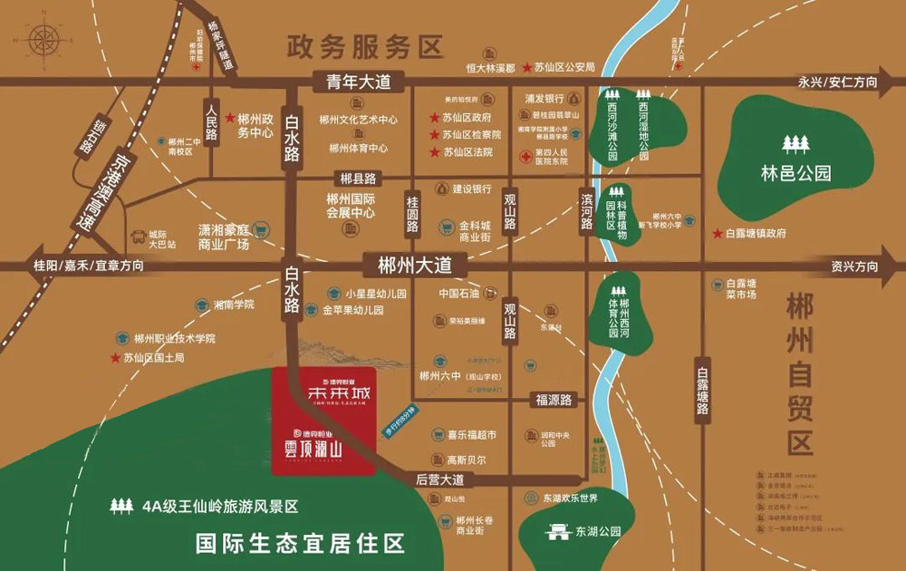 区位图