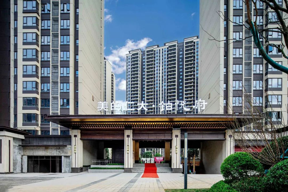 样板间