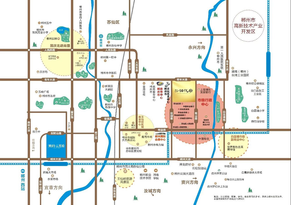 区位图